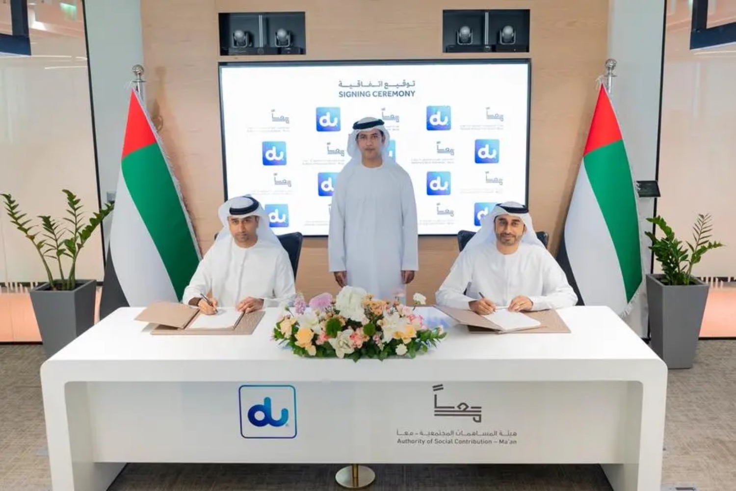 du and Ma’an donate AED 3M for cancer care | Die Geissens Real Estate | Luxus Immobilien mit Carmen und Robert Geiss – Die Geissens in Dubai