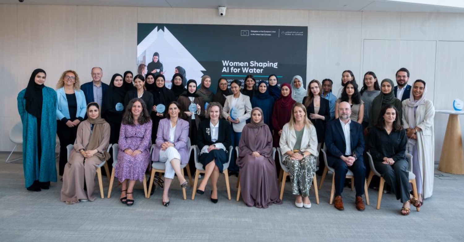 Women-only AI Ideathon on Water Sustainability in Dubai | EU Delegation & Dubai AI Campus | Die Geissens Real Estate | Luxus Immobilien mit Carmen und Robert Geiss – Die Geissens in Dubai