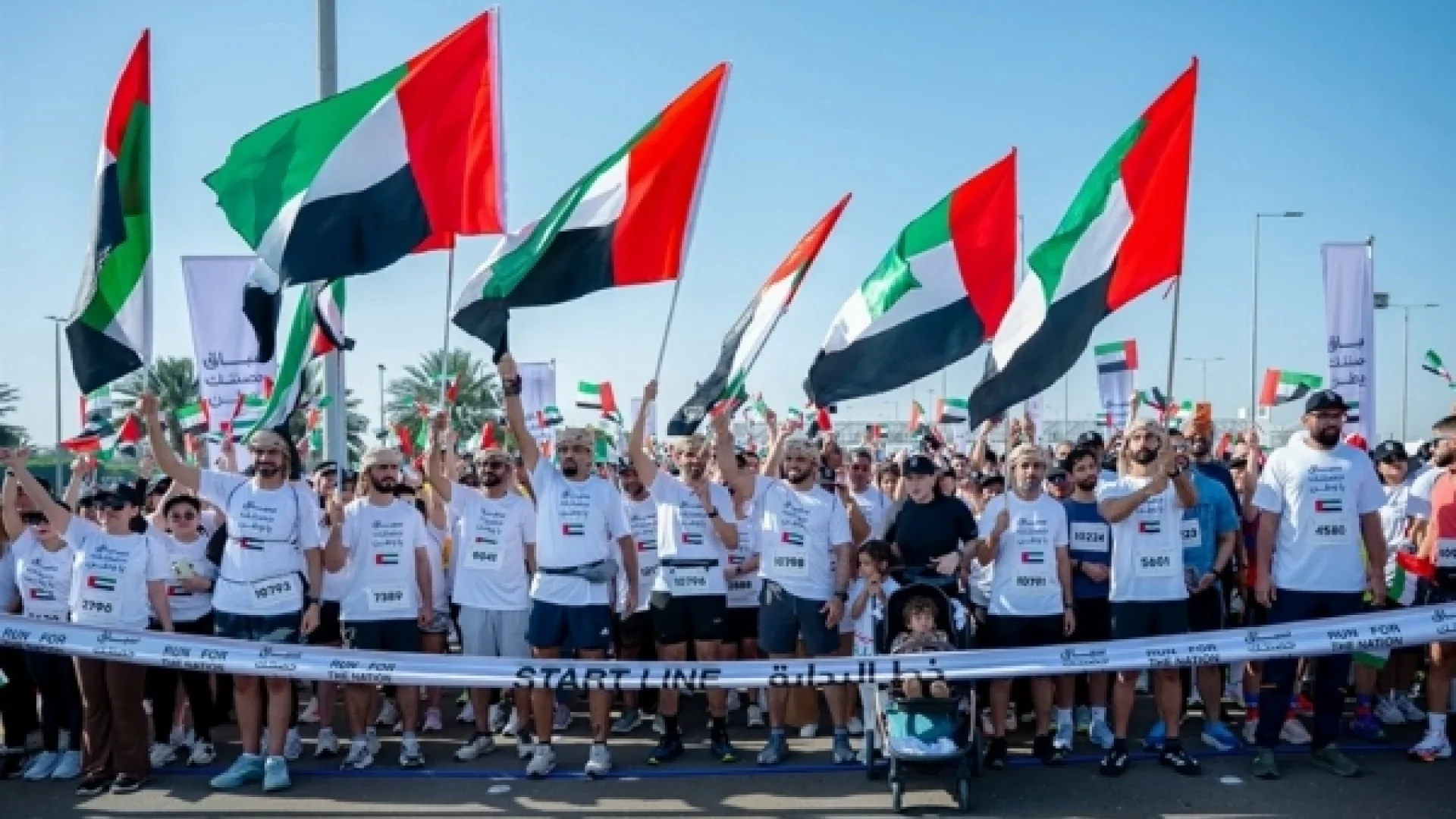 Run for the Nation: 25,000+ runners in Abu Dhabi | Die Geissens Real Estate | Luxus Immobilien mit Carmen und Robert Geiss – Die Geissens in Dubai