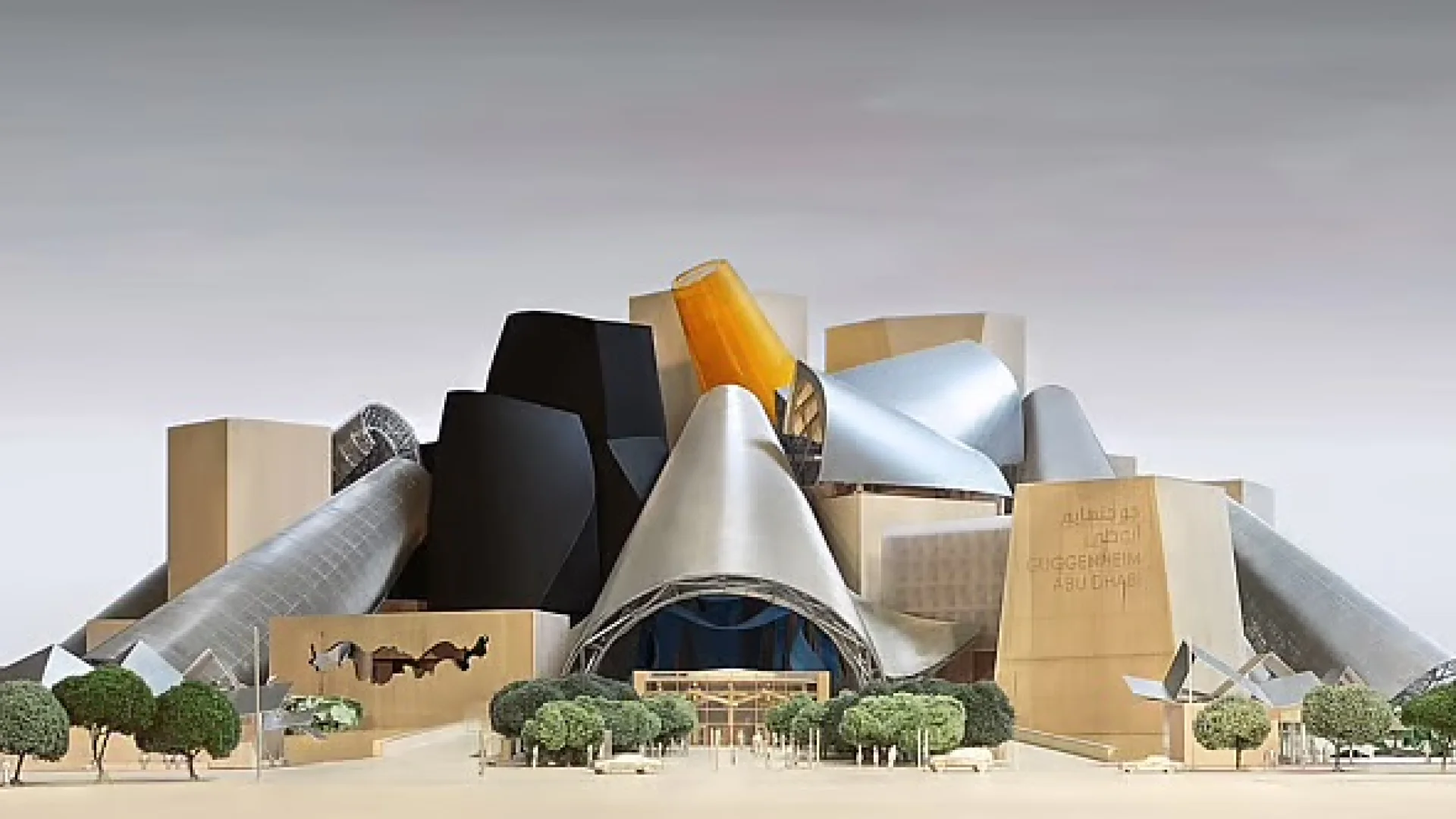 Guggenheim Abu Dhabi expected to open in 2026 | Die Geissens Real Estate | Luxus Immobilien mit Carmen und Robert Geiss – Die Geissens in Dubai